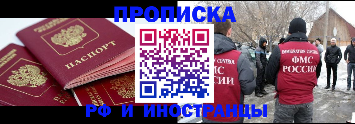 форма 3 в Ярославской области